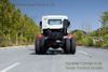 Dongfeng 6WD ແຮງມ້າສູງ Hercules Chassis_All-wheel Drive Chassis ສາມາດປ່ຽນໄດ້