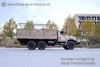 Dongfeng Tiptop Classic All-Wheel Drive Off-Road Truck_Cargo Truck with Canopy Pole ສົ່ງອອກ