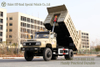 High-horsepower Dump Trucks_Dongfeng Transportation Dump Truck Classic