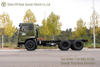 Dongfeng ລົດບັນທຸກນໍ້າມັນເຊື້ອໄຟຫົກລໍ້ Chassis_6×4 Fuel Chassis_ເຄິ່ງຮາບພຽງ Cab