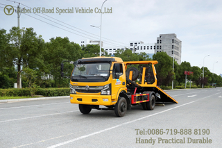 Yellow-wheel Drive Wrecker Export_Dongfeng 4x2 Road Rescue Clearance Vehicle