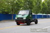 ຂະໜາດນ້ອຍ SUV Chassis_Iveco All-wheel-drive Chassis ສາມາດດັດແປງໄດ້