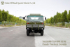 Dongfeng 2102N Chassis_6WD Convertible Off-road Chassis_ສົ່ງອອກສະເພາະ