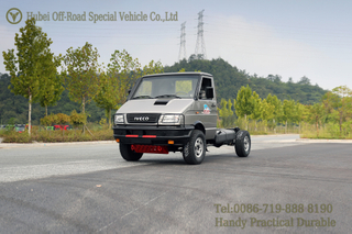 Dongfeng Iveco 4*2 Chassis ປ່ຽນໄດ້_Chassis ນ້ຳໜັກເບົາ ມີຢູ່ໃນສີທີ່ກຳນົດເອງ