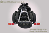 ລົດຂົນສົ່ງປະເພດ Silo 8×4 Chassis III_ປ່ຽນເປັນປະເພດ III Chassis ສໍາລັບການສົ່ງອອກ