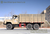 Classic 2082 Off-road Dump Truck_6WD Long Head Dump Truck
