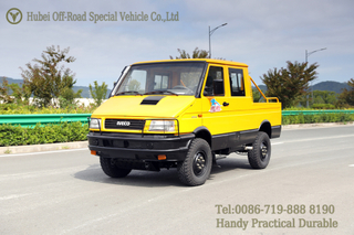 Iveco Four-wheel Drive Export Off-road Transporter_Four Wheel Drive Double Cab Yellow Engineering Car