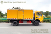 Dongfeng Four Drive Yellow Van Transporter_4*2 ຂໍ້ສະເໜີການຂົນສົ່ງລົດຕູ້ສີເຫຼືອງ 