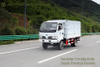 Dongfeng ສີ່ລໍ້ສີຂາວ Grille ການຂົນສົ່ງສະຫນອງຍານພາຫະນະ