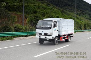 Dongfeng ສີ່ລໍ້ສີຂາວ Grille ການຂົນສົ່ງສະຫນອງຍານພາຫະນະ