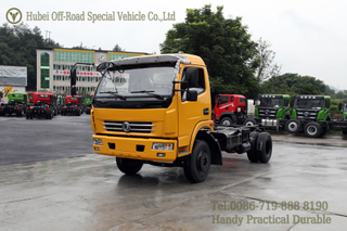 Dongfeng Yellow Four Drive Flat-head Truck Chassis offer 