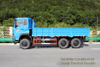 Dongfeng Six Drive Truck Off-road Heavy Off-road ສະເຫນີ Export_Blue 6×6 ລົດບັນທຸກ Off-road ສາມາດດັດແປງໄດ້