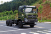 Dongfeng 6*6 25-ton Heavy Vehicle Chassis_340hp Heavy Truck Three Axle Chassis
