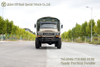 Dongfeng ສົ່ງອອກ 4WD Off-road Truck_Off-Road ການຂົນສົ່ງລົດບັນທຸກທີ່ມີ canopy Pole
