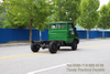 ຂະໜາດນ້ອຍ SUV Chassis_Iveco All-wheel-drive Chassis ສາມາດດັດແປງໄດ້