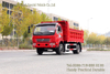 4×2 Dongfeng Flathead Cab Dump Truck_red Convertible Off-Road ລົດບັນທຸກ Dump Truck