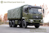 ລົດບັນທຸກຂະໜາດກາງ ການຂົນສົ່ງລົດບັນທຸກນອກຖະໜົນທີ່ມີລົດບັນທຸກ Tarp_6×4 semi-cab