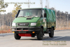 Iveco ຂັບສີ່ລໍ້ສົ່ງອອກນອກເສັ້ນທາງ Transporter_Dongfeng Iveco Single Cab 4WD ລົດບັນທຸກ Off-road