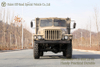 Classic 2082 Camel Grey Dump Truck_Dongfeng 6WD Tip Tipper Dump Truck