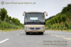 19 ທີ່ນັ່ງ Champagne Colored Country Bus Export_Dongfeng Four Wheel Drive Vehicle Export