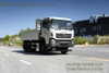 Dongfeng ສາມຂົວກັບຄືນໄປບ່ອນແປດ Dump Truck_Special ສໍາລັບການສົ່ງອອກ