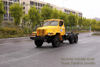 Pointed 6WD Export Chassis_Yellow Convertible Off-road Chassis