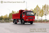 4×2 Dongfeng Flathead Cab Dump Truck_red Convertible Off-Road ລົດບັນທຸກ Dump Truck