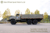 Dongfeng 6WD Medium Duty Off-Road Truck_Customizable Off-road Truck EQ2100