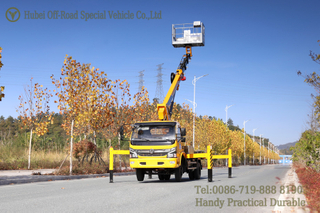 22m Aerial Work Truck_4×2 Aerial Work Truck ສໍາລັບສ້ອມແປງໄຟທາງ