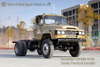 EQ1093 Camel Grey Dump Truck Chassis_Convertible 4WD Chassis with rear Dual Tyres