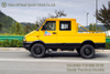 Iveco Four-wheel Drive Export Off-road Transporter_Four Wheel Drive Double Cab Yellow Engineering Car