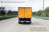 Dongfeng Four Drive Yellow Van Transporter_4*2 ຂໍ້ສະເໜີການຂົນສົ່ງລົດຕູ້ສີເຫຼືອງ 