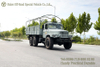 Dongfeng Tiptop Classic All-Wheel Drive Off-Road Truck_Cargo Truck with Canopy Pole ສົ່ງອອກ