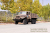 All-Wheel Drive Tip-Top Double Glass Cab Off-Road Truck_EQ2082 ລົດບັນທຸກ Off-road ປັບແຕ່ງໄດ້