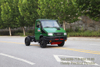ຂະໜາດນ້ອຍ SUV Chassis_Iveco All-wheel-drive Chassis ສາມາດດັດແປງໄດ້