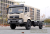 Dongfeng 4WD Off-road Chassis_Convertible Model for Export_Dump Truck Conversion Chassis