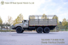 Dongfeng Tiptop Classic All-Wheel Drive Off-Road Truck_Cargo Truck with Canopy Pole ສົ່ງອອກ