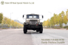 Long-head 6WD Export-specific Off-road Truck Chassis_Convertible Chassis