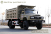 ລົດບັນທຸກ Tiptop 240hp High Container Dump Truck_4WD Mining Dump Truck 