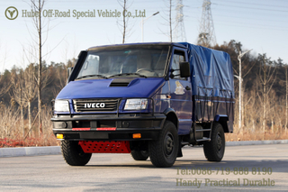 ລົດບັນທຸກ Iveco Blue Classic 4WD ກັບ Tarpulin_Small Construction Vehicle Transportation Site