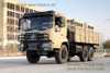 ລົດບັນທຸກ 6WD TIANJIN Cab_