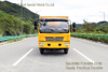 Dongfeng Four Drive Yellow Van Transporter_4*2 ຂໍ້ສະເໜີການຂົນສົ່ງລົດຕູ້ສີເຫຼືອງ 