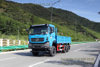 Dongfeng Six Drive Truck Off-road Heavy Off-road ສະເຫນີ Export_Blue 6×6 ລົດບັນທຸກ Off-road ສາມາດດັດແປງໄດ້