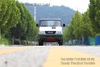 4WD Iveco Chassis ສາມາດປ່ຽນໄດ້_White Small Off-road Chassis