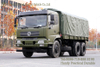 ລົດບັນທຸກຂະໜາດກາງ ການຂົນສົ່ງລົດບັນທຸກນອກຖະໜົນທີ່ມີລົດບັນທຸກ Tarp_6×4 semi-cab
