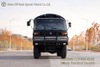 ລົດບັນທຸກ Off-road ສີດໍາ 6WD ກັບ Tarpaulin_Convertible Cargo Truck with Brake Cooling