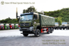 Dongfeng Six Driver Heavy Off-road Truck _6*6 Army Green Truck ສະເໜີໃຫ້