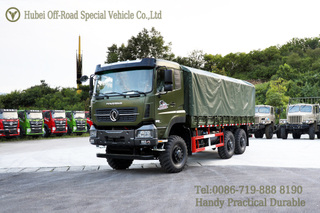 Dongfeng Six Driver Heavy Off-road Truck _6*6 Army Green Truck ສະເໜີໃຫ້