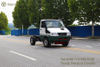 4WD Iveco Chassis ສາມາດປ່ຽນໄດ້_White Small Off-road Chassis