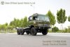 Dongfeng 2102N Chassis_6WD Convertible Off-road Chassis_ສົ່ງອອກສະເພາະ